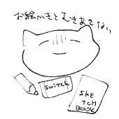 だいふくもち