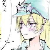 ごろ