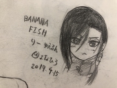よなひろ