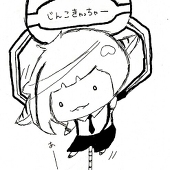 あいさわ