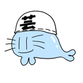 59式戦車