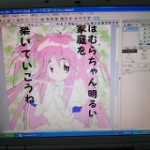 こうぞう