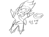 kuwa
