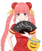 あまわたげ