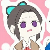 おその