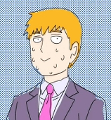 Kowo
