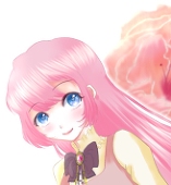 ヒサナ