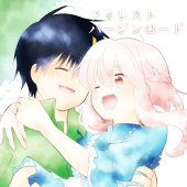 木ノ澤 サフ