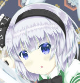 御影 なお