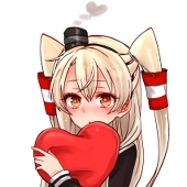 さくらい
