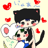 塚元