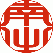 みないで
