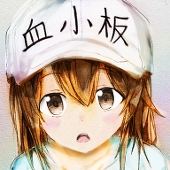 べっぷにゃん