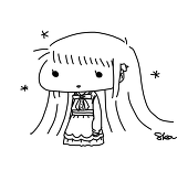 八花