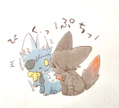 ろこ