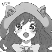 きぐるみ