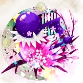 電鳩