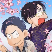 じゃぴぃ
