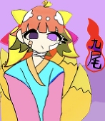稲林檎©