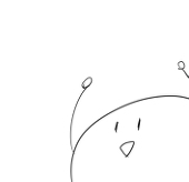 sui