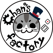 チャンズファクトリー