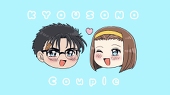 のん