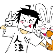 PABO
