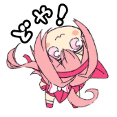 ひゅ～