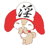 ハタ