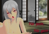 白＠vocaloid ASH