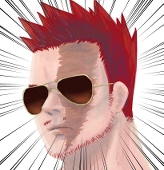 るの