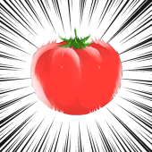 時速160㎞のトマト