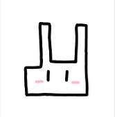 魔元はな