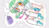 kogeuirou