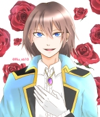 りう