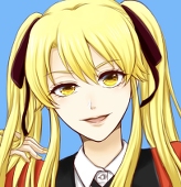 遠田