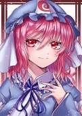 ひらべ