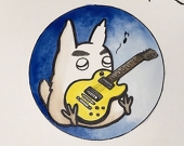 柚子
