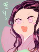 碧