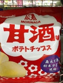 おしるこ