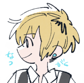 苔