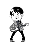 うなの