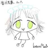 楽弌RakuIchi
