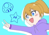 なるせと