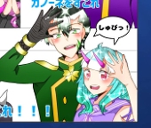 ☆唯☆