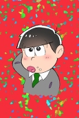 まおこん