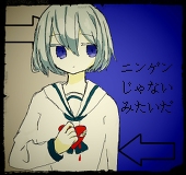 海洋深層水
