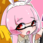 なお