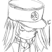 はしびろごろう