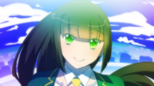 お茶ホリ